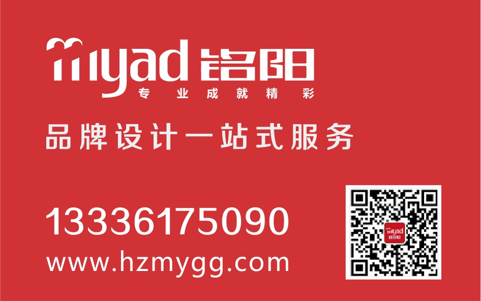 1672033179807359.jpg 设计发文用.jpg