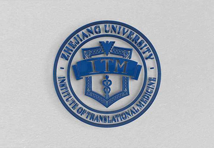 1675407670599280.jpg 浙大转化院logo2.jpg